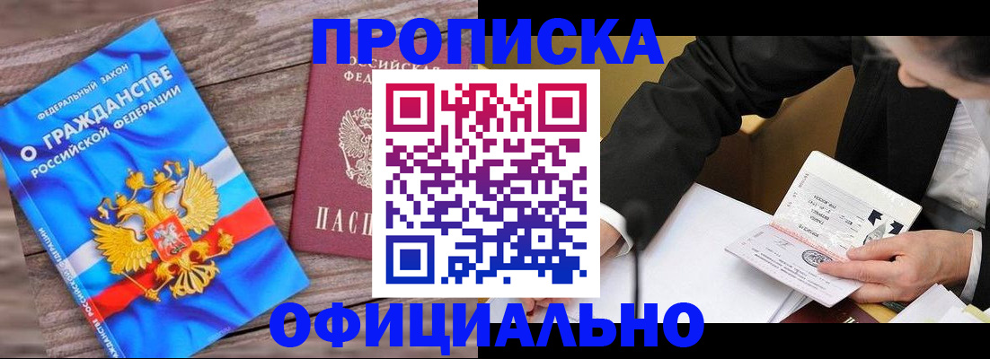 форма 3 в Коряжме